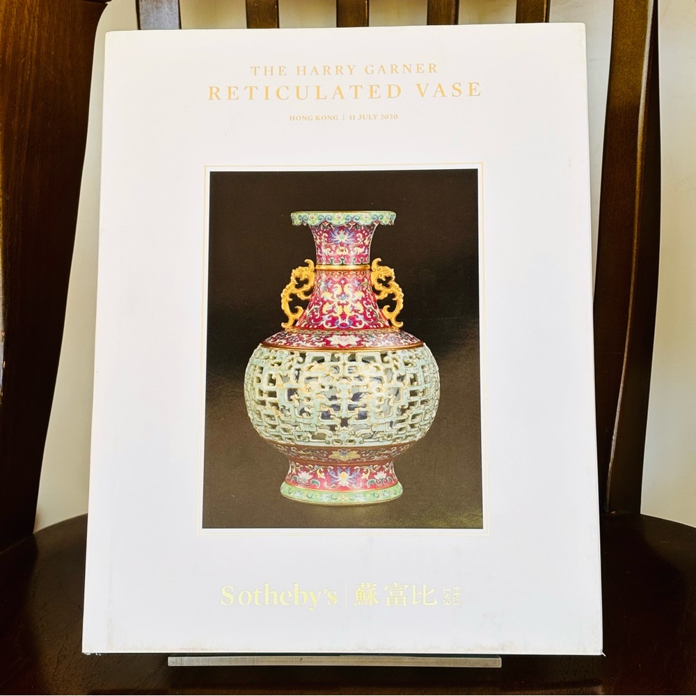 Sotheby’s Historic Chinese Vase Hardcover Catalog